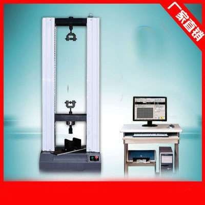 MGL-5型地板滾動磨損試驗機