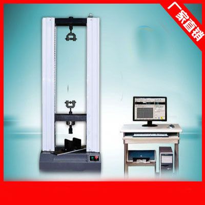 MGL-5滾動磨損試驗機(jī) 木地板磨損試驗機(jī)