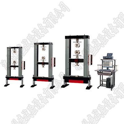 UTM5105微機(jī)控制電子萬(wàn)能試驗(yàn)機(jī)