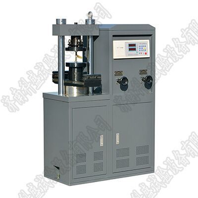 200噸數(shù)顯混凝土壓力試驗機(jī)