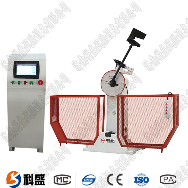 JBS-500B數顯式半自動沖擊試驗機