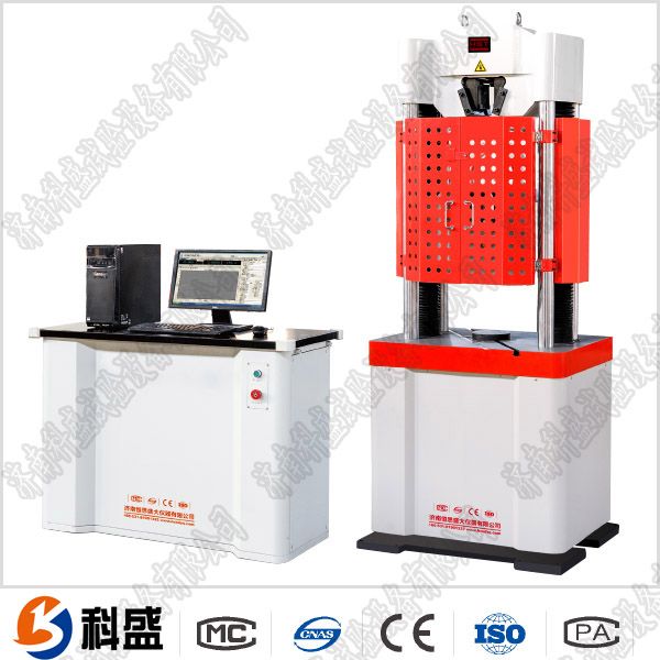 SHT4106微機(jī)控制電液伺服萬(wàn)能試驗(yàn)機(jī)