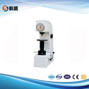 幾種常用的洛氏硬度計(jì)