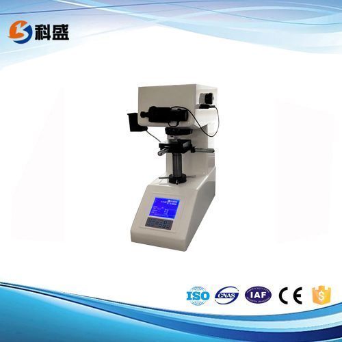 HV-1000顯微維氏硬度計的操作規程