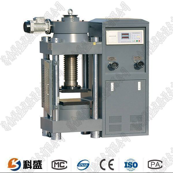 三軸試驗機的工作條件要求以及機構