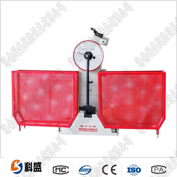 半自動沖擊試驗機在做試驗時的注意事項